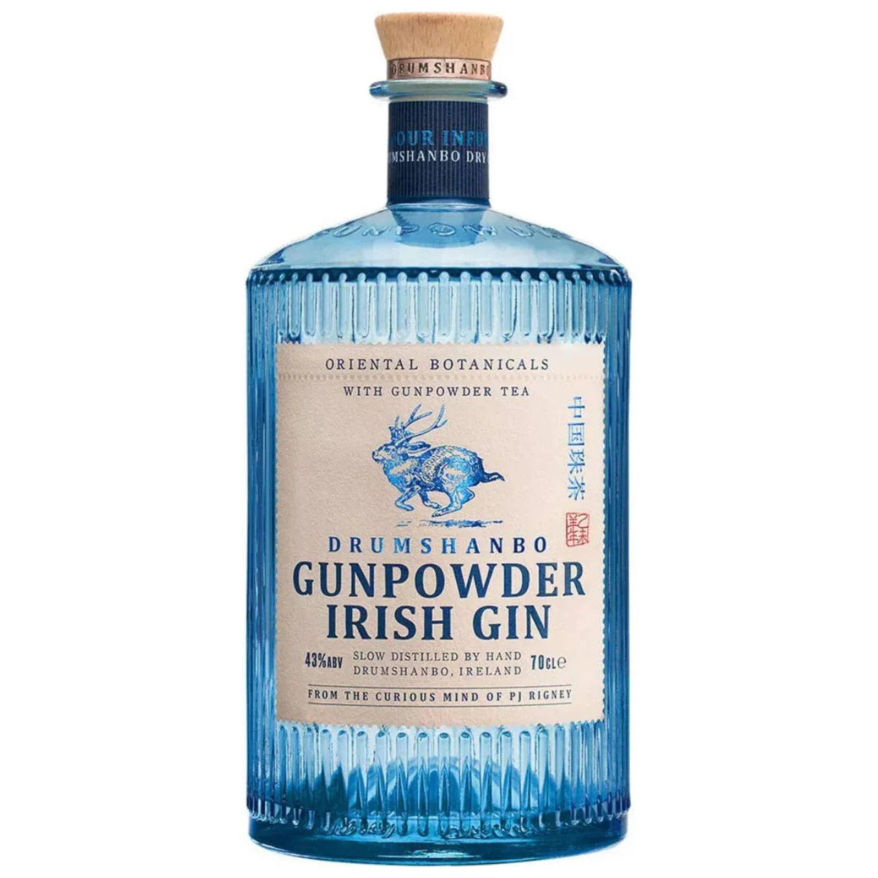 Ginebra Gunpowder Irish 700ml